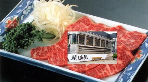 M Wells serving horse meat